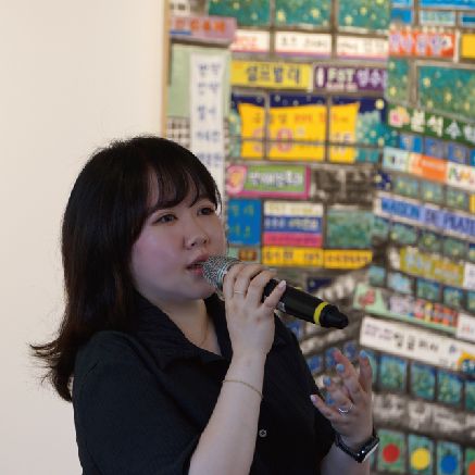 강연 현장